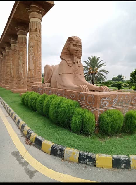 5 Marla On Ground Plot On Prime Location 1 Km From LHR Ring Road Available For Sale In New Lahore City 1