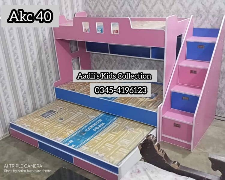 Space Saving Beds 4