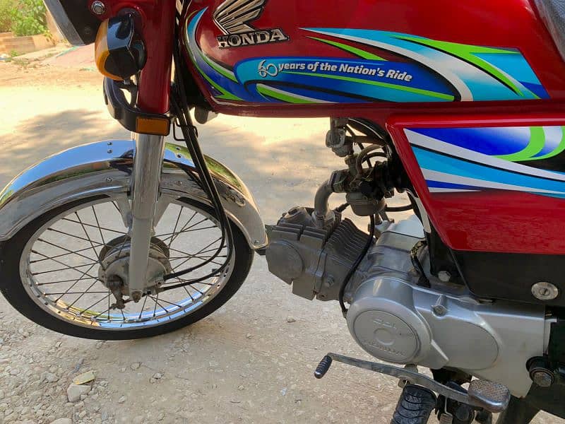 Honda Cd70cc 24 6