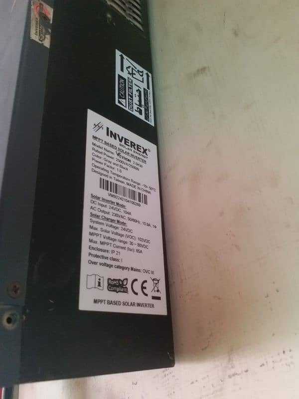 INVEREX VEYRON 2.5KW MPPT SOLAR INVERTER 0