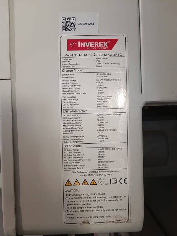 inverex nitrox 12 kw 2