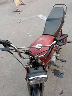 Honda 70cc 1990 modal