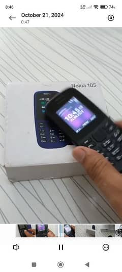 Nokia 105