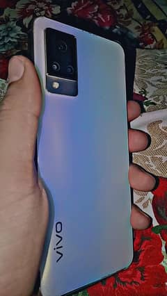 Vivo v21