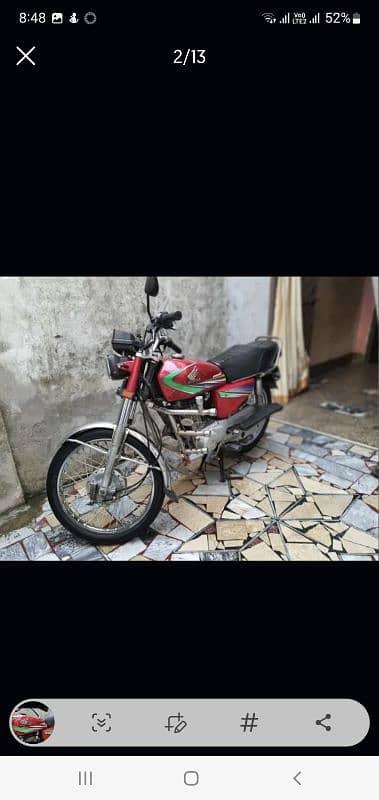 Honda 125cc 2014 Model 4