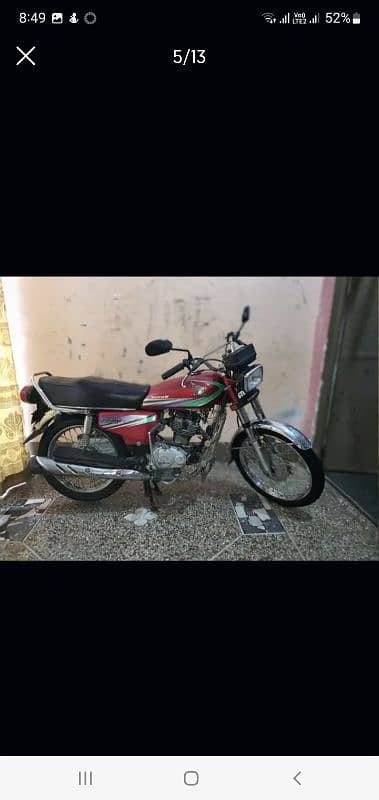 Honda 125cc 2014 Model 6