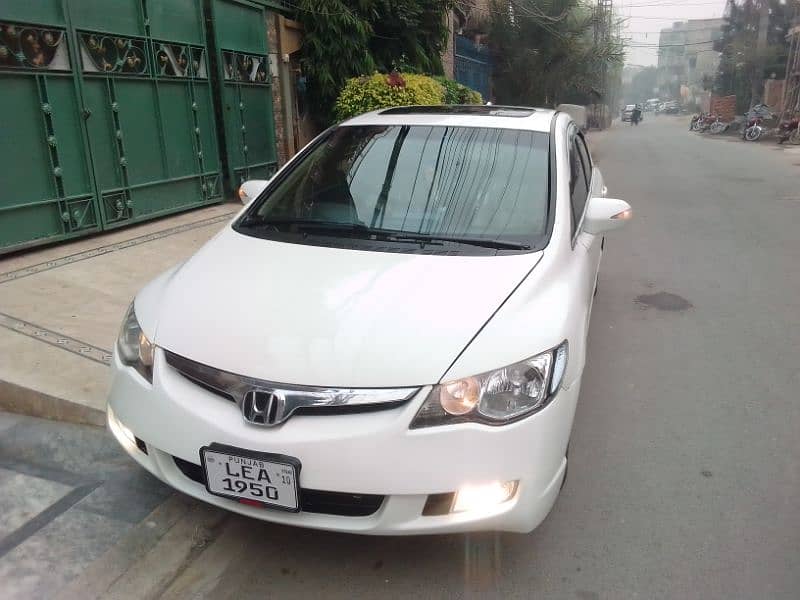 Honda Civic VTi Oriel Prosmatec 2010 0