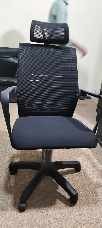 office Chair 0