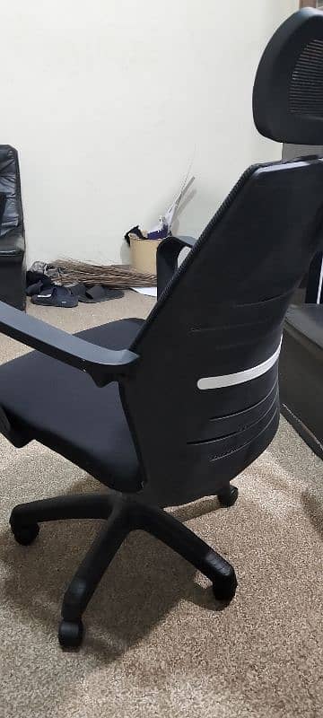 office Chair 2