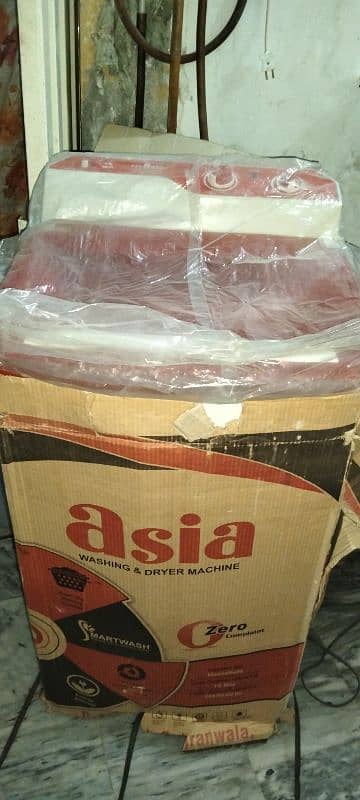 New Super Asia Washing machine For Sale 3