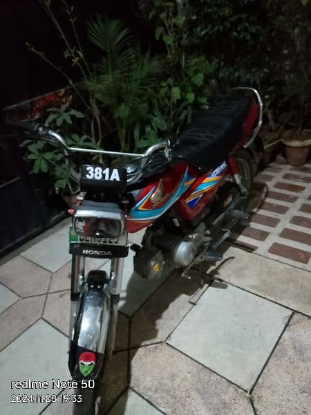 honda cd70 5