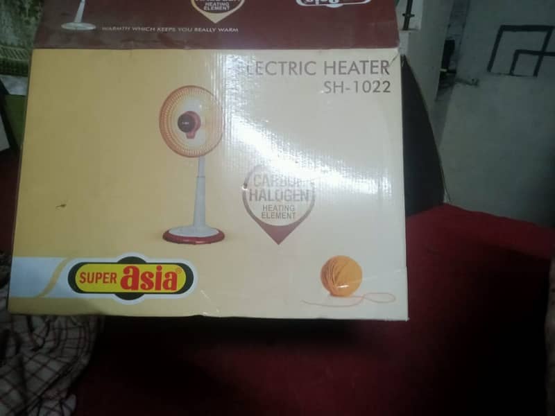 Super Asia Electric Sun Heater 3