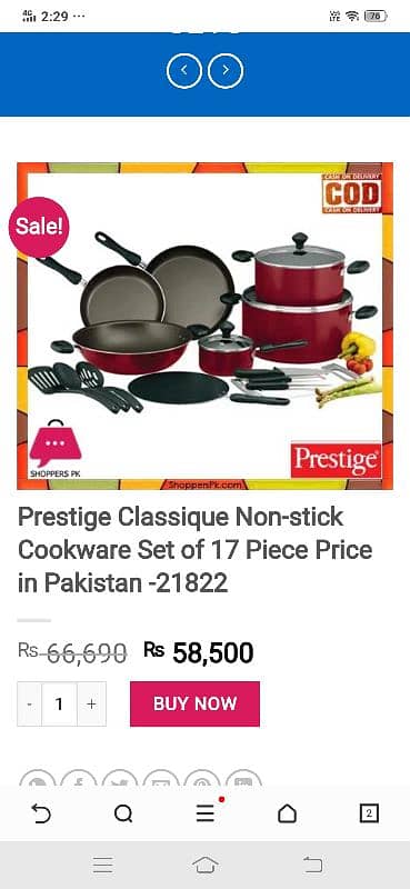 prestige non stick set 17 piece orignal made in thailand 1