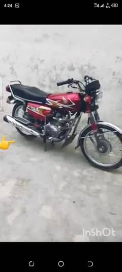 Honda 125.2020