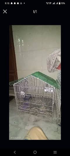 cage for sale