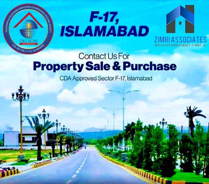 1 KANAL PLOT FOR SALE F-17 ISLAMABAD ALL FACILITY AVAILABLE CDA APPROVED SECTOR T&TECHS 0