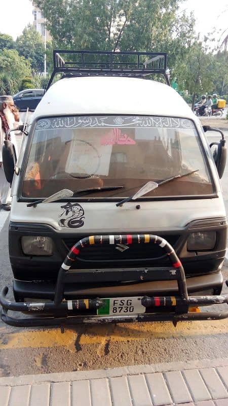 Suzuki Carry 2005 0