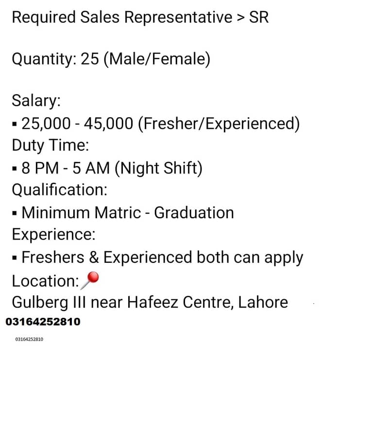 need staff call centre 0