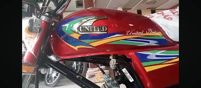 United 100cc condition super class 3