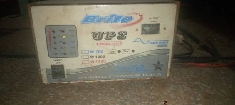 u. p. s,700 watt 0