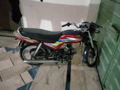 bike for sell