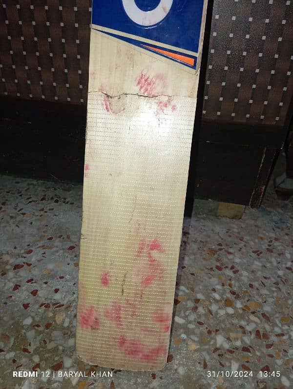 cricket bat and new ball for sale. . . . 2