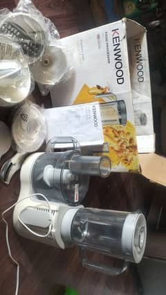 food processor