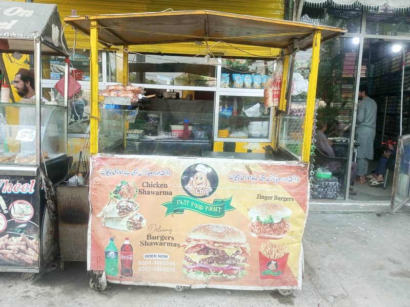 Fries counter/roll samosa counter 0