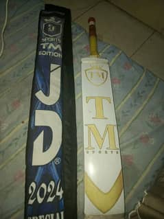 TM coconut wood BAT With 1 pic cen hendel