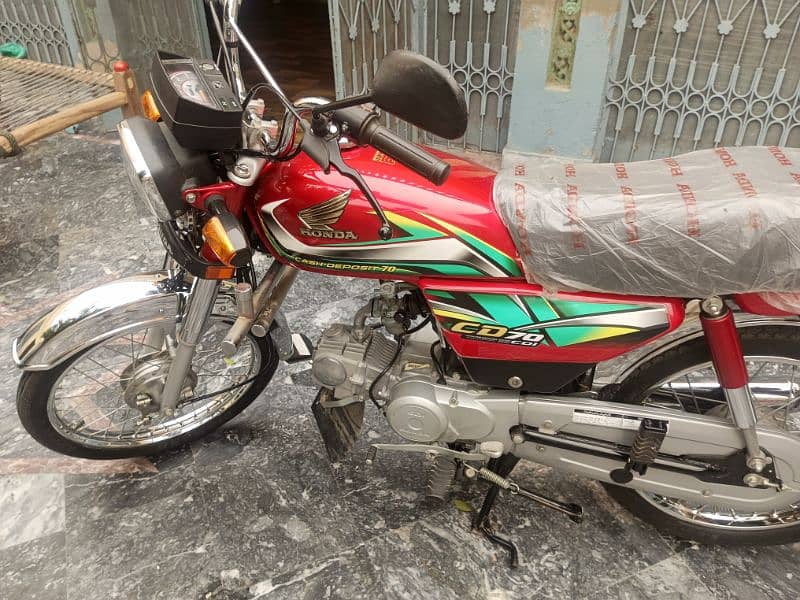 Honda 70cc 0