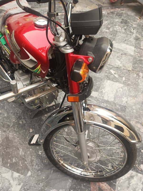 Honda 70cc 8