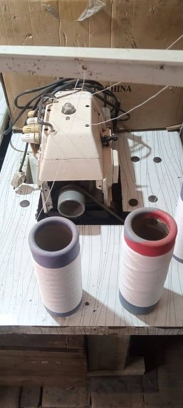 Overlock Machine 0