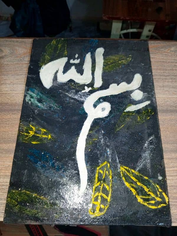 Handmade Canvases 1