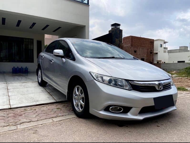 Honda Civic Dream Car 2