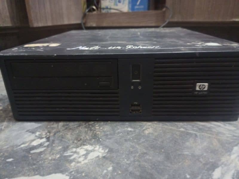 hp computer 1