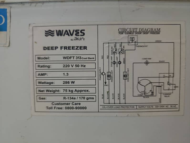 Waves Double Door Deep Freezer COOL BANK WDFT 313 3