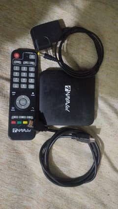 Nayatel HD Box Avalaible