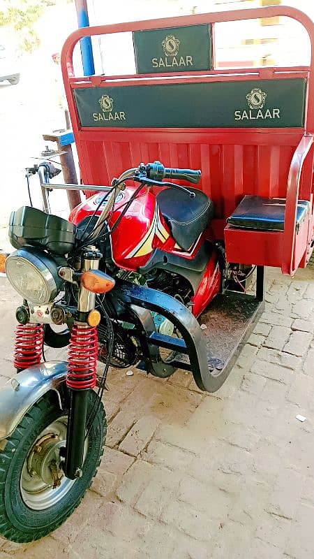 salaar 150cc 0