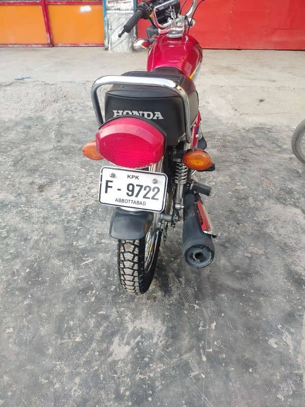 Honda 125 4