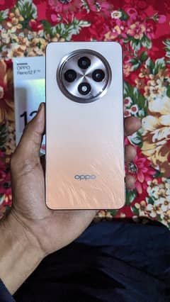 OPPO