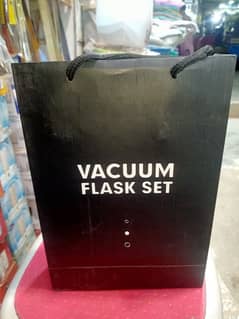 Vacuum