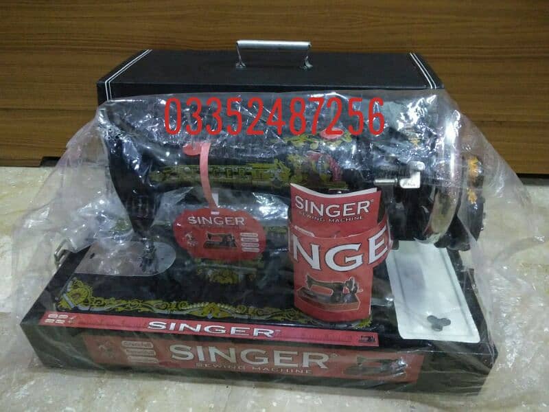 singer brand New Machine 1