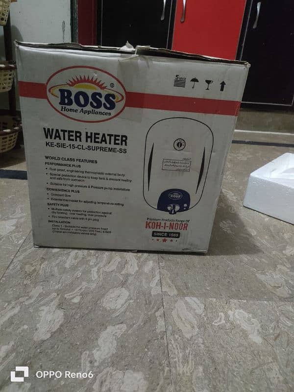 Water heater for sale 0