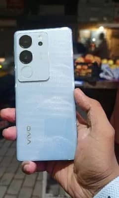 vivo