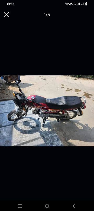 Honda CD 70 0