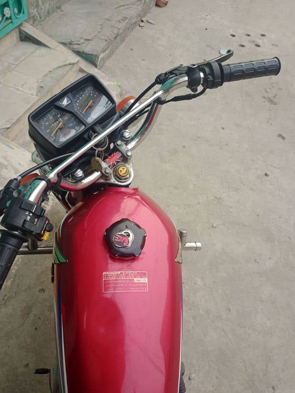 Honda 125 2022 1