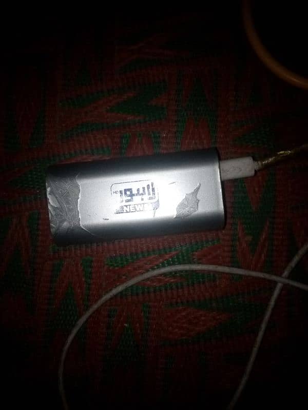 power bank 0