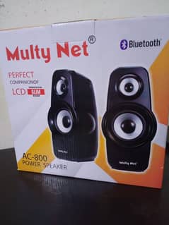 multy net speakers