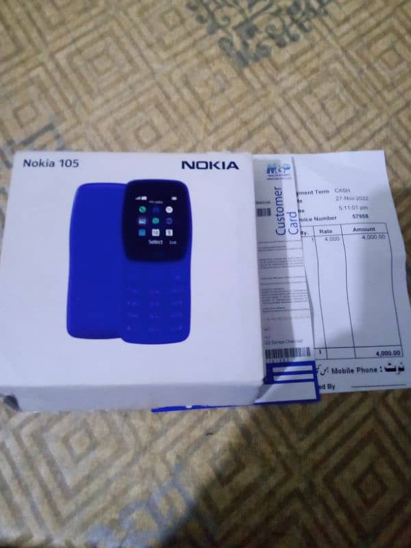 Nokia 105 (2022) 3