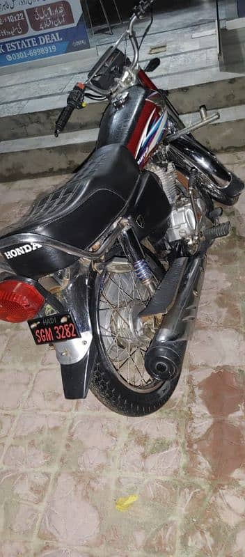 Honda 125 For Sale 1